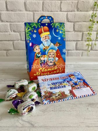 Подарки детям от Святого Николая