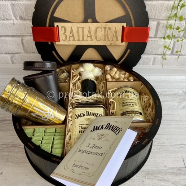 Подарунок чоловікові W9 "Запаска Honey" з металевими стопками