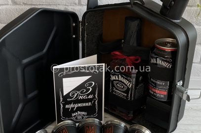 Подарок мужчине руководителю от коллектива