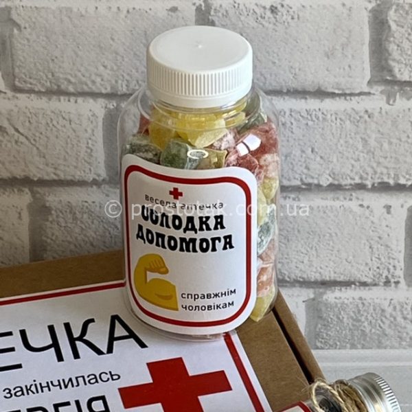Подарунковий набір "Аптечка від стресів №4" «Шоколадні ліки» ⋆ “Просто так”