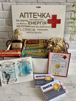 Сладкая аптечка купить в Украине