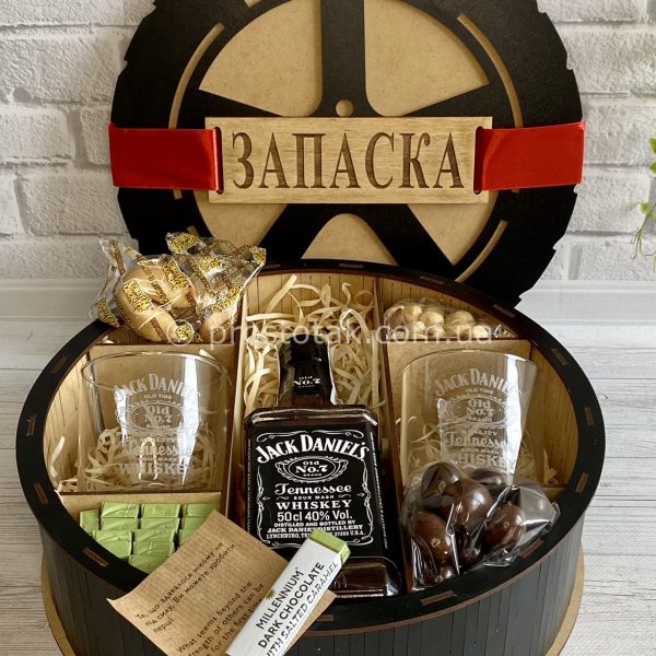 Подарунки чоловікам склянки з гравіюванням Jack Daniel's