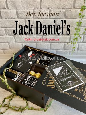 Подарок для мужчины на День рождения c виски Jack Daniel's