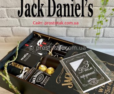 Подарунок чоловікові на День народження з віскі Jack Daniel's