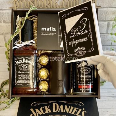 Подарунок на День народження “Box із віскі Jack Daniel’s” 0,5