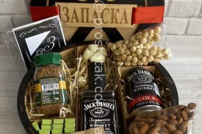 Заказать подарок мужчине на день рождения набор «Запаска».