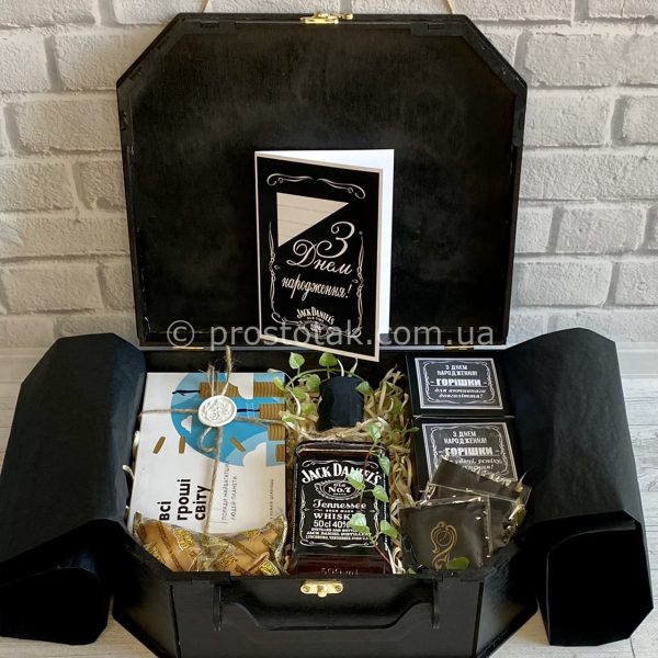 Подарунок для чоловіка бокс із шоколадом "Всі гроші світу"