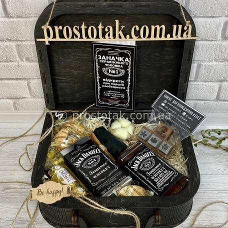 Подарочный набор для руководителя «BIG Заначка» с шоколадом Jack Daniel’s box-M2