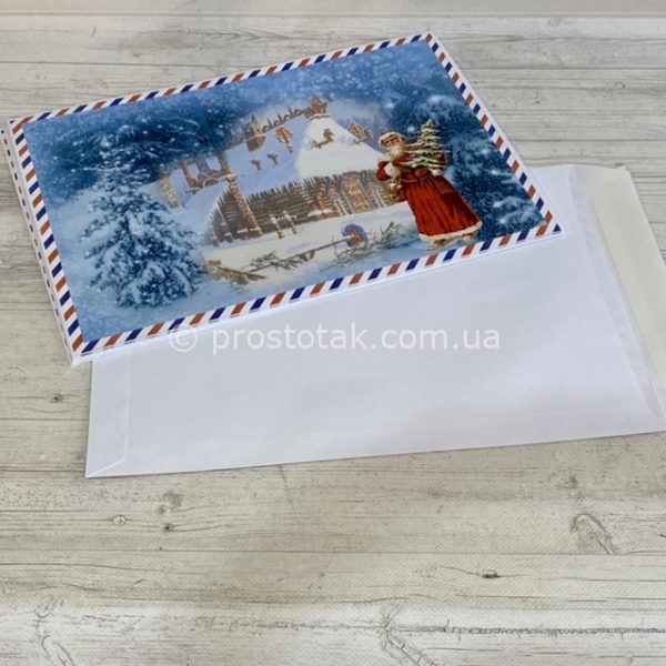 Великий конверт форматом С4 із бланком для написання листа дитині від Св. Миколи