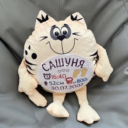Подушка іграшка котик плюшева подушка із друком метрики