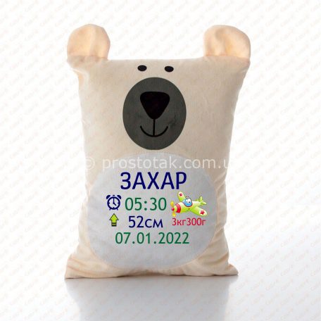 Іграшка подушка ведмедик для друку на животику