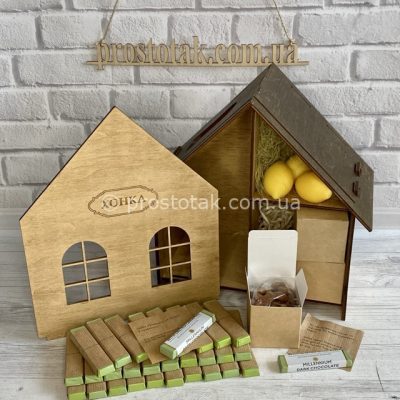 Коробка из дерева для подарков домик «Хонка»