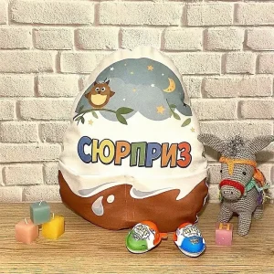 Подарунок дитині від Миколая на Різдво чи Новий рік