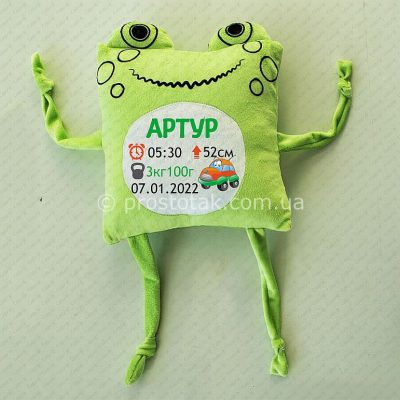 Подушка іграшка для друку на животику жабеня