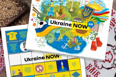 Шоколадный набор "Ukraine Now" 150 г