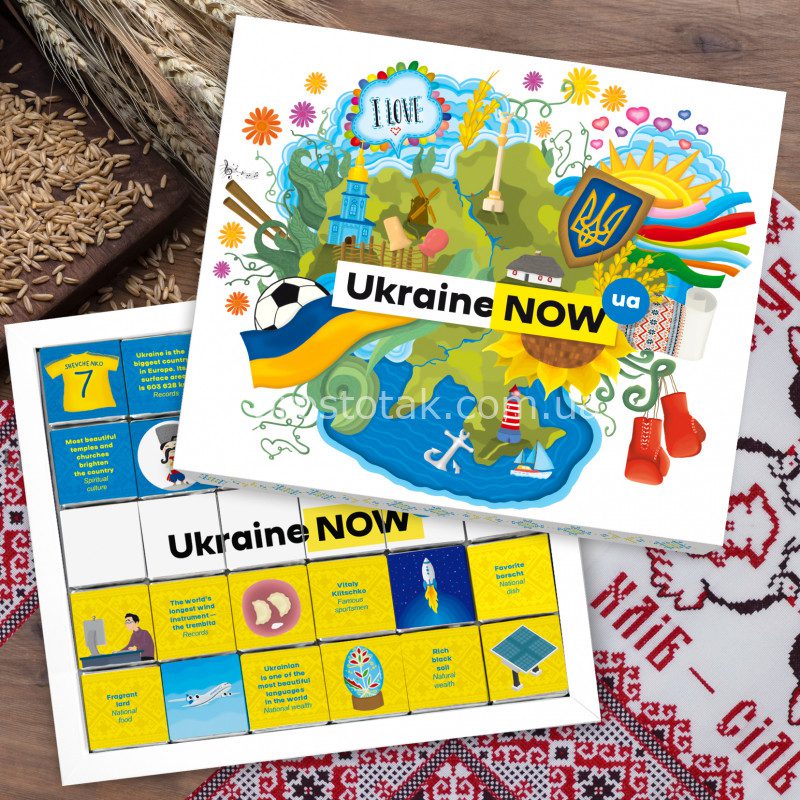 Шоколадный набор "Ukraine Now" 150 г