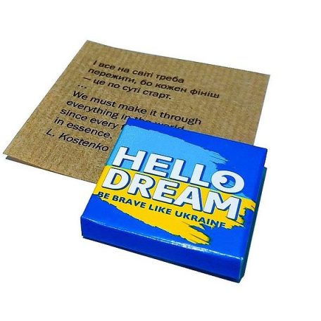 Шоколадки із передбаченнями "Hello Dream"