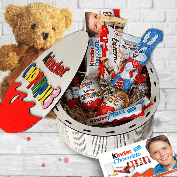 kinder box ⋆ “Просто так”