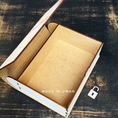 Коробка “Книжка” з принтом “Вітаю!”