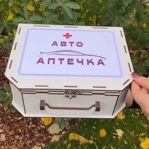 Бокс подарунок в коробці валізі “АВТО аптечка”
