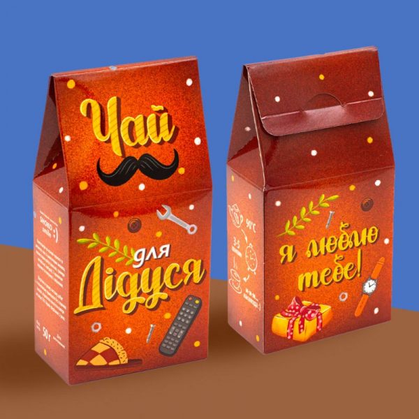 Чай для дідуся