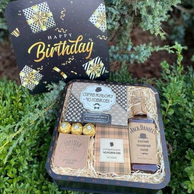 Box “Happy Birthday” для чоловіка
