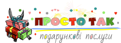 Це логотип сайту 