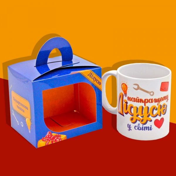 Чашка дідусеві