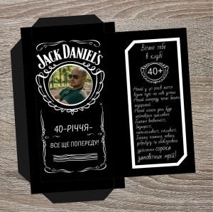 Шоколадка в дизайні Jack Daniels з фото