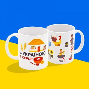 Подарункова чашка "Україна"