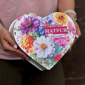 Коробка серце "Найкраща матуся"