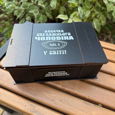 Подарунок для керівника
