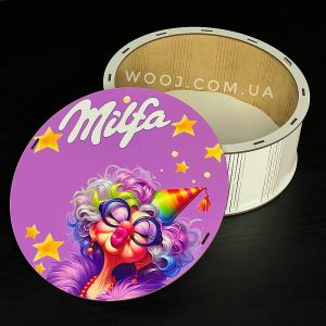 Коробка для подарунків МІЛФА