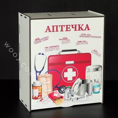 Коробка АПТЕЧКА