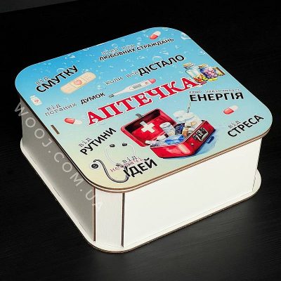 Аптечка коробка для солодких подарунків