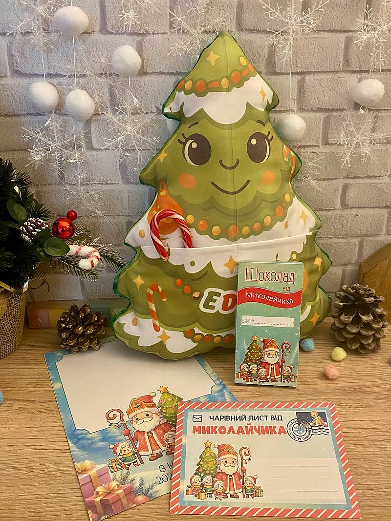 Подушка подарунок на День народження подарунок на Миколая