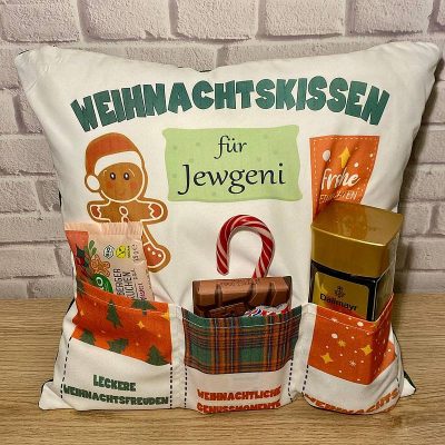 Прикольні подушки із кишенями - подарунки для гарного настрою