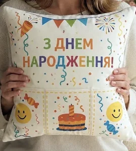 Подарунок на день народження для жінок та дівчат