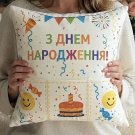 Подарунок на день народження для жінок та дівчат