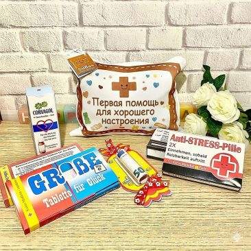 Креативні подарунки солодкі аптечки