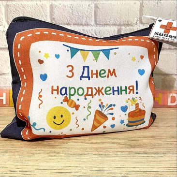 Подарунок на день народження