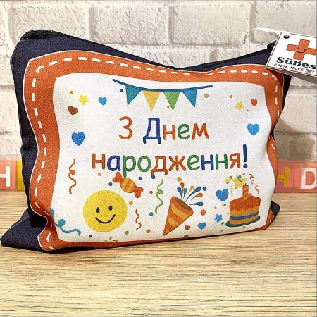 Подарунок на день народження