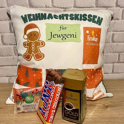 Декоративні подушки із кишенями - креативні подарунки на Новий рік