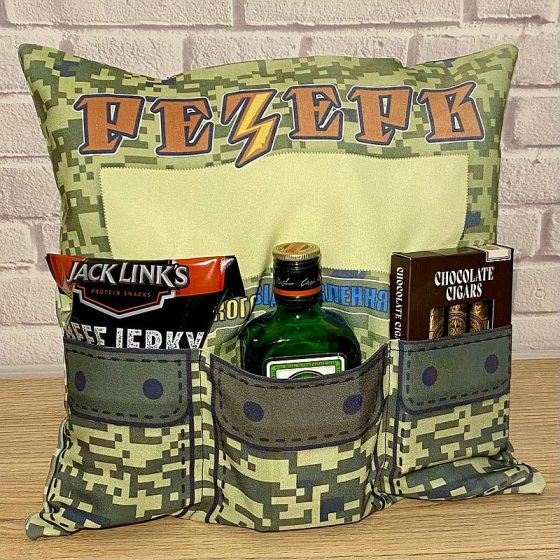 Подушка органайзер "РЕЗЕРВ" для відновлення суперсили