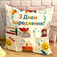 Подушка органайзер з днем народження