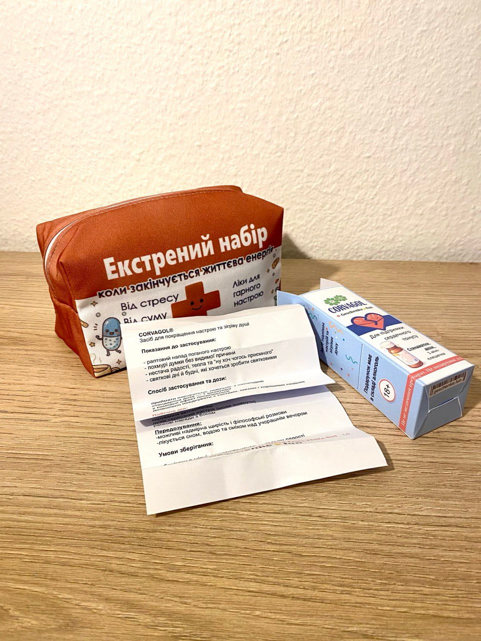 Kreativni podarunki druzyam. Podruzhci na den narodzhennya.