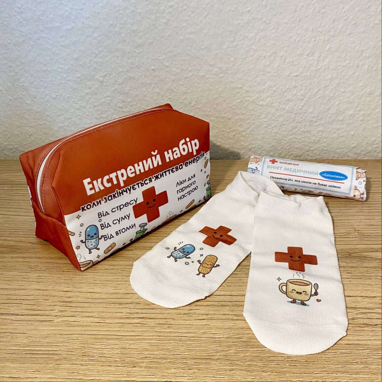 Kreativni podarunki. Personalizovani podarunki.