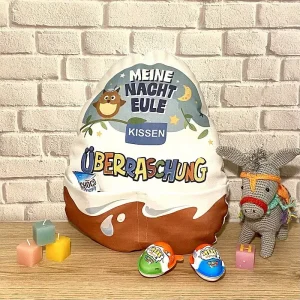 Подарунки дітям