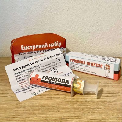 Подарунок сестрі на День народження