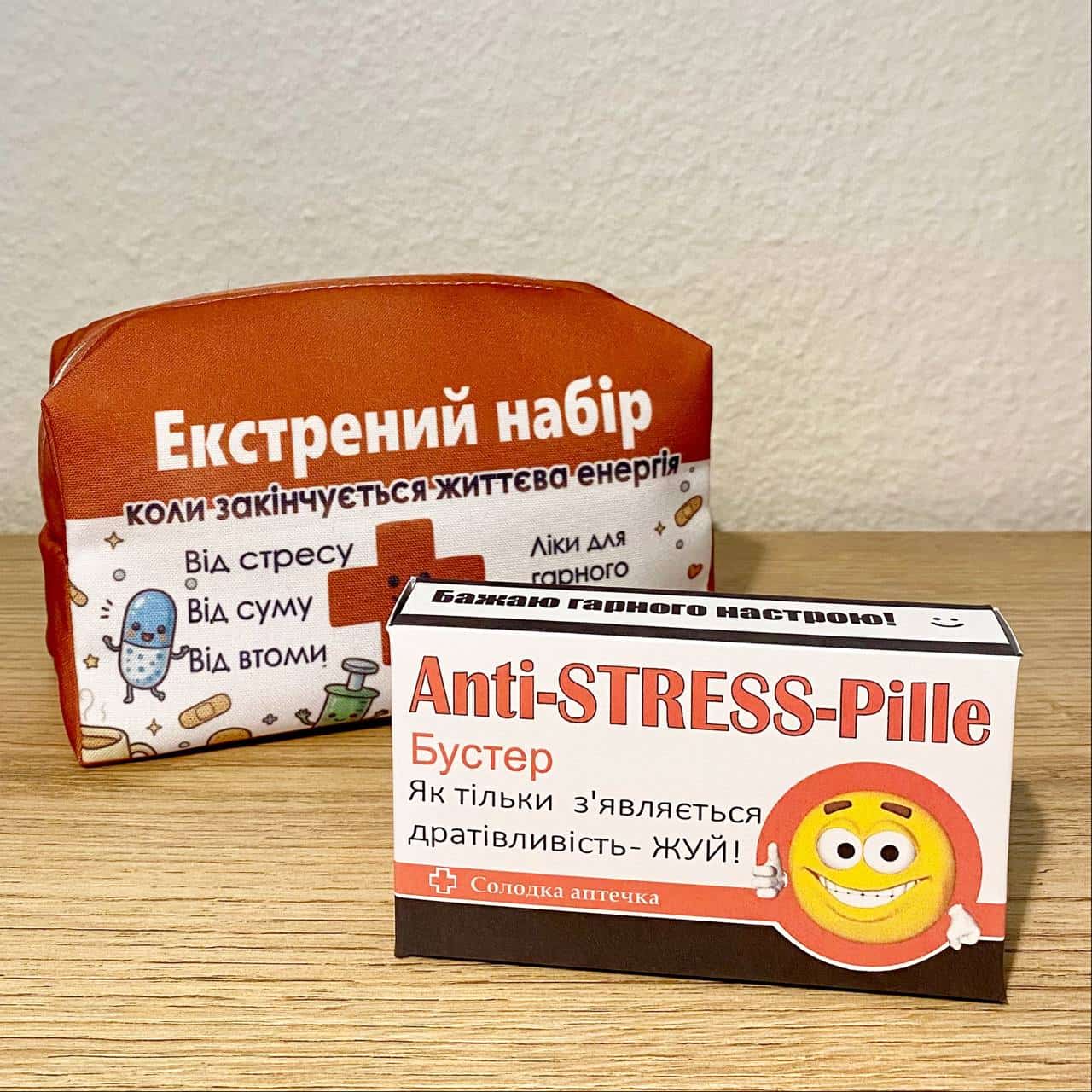 Podarunok na den materi.